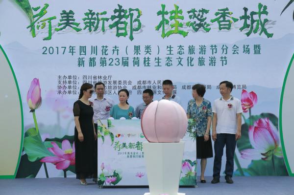 成都活動策劃容易被忽略的小細節有哪些