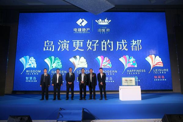 成都活動策劃公司分析會議活動策劃的要點有哪些？
